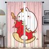 M-molang Кухонные шторы 2 штуки Элегантные шторы для комнаты для Камеры Хэллоуин Украшение Затемняющие шторы Жалюзи Перегородка Ребенок