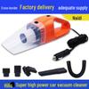 High Power Wet and Dry Car Vacuum Cleaner - Perfect Gift for Car and Home Use