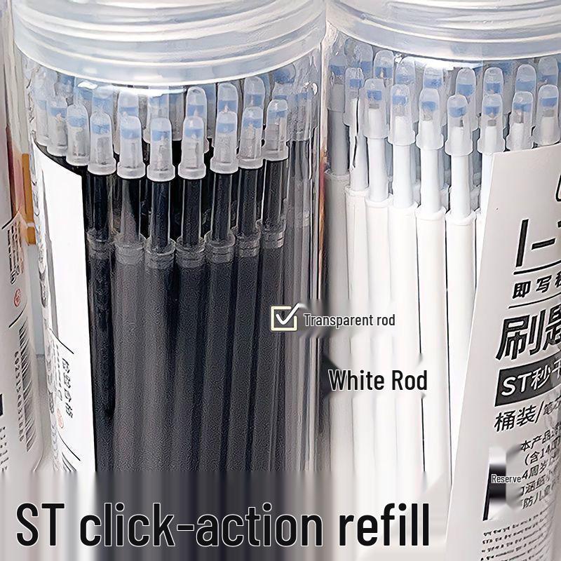 Модная гелевая ручка «Панда»: Стильная гелевая ручка с нажимным механизмом в китайском стиле, 0,5 мм, для экзаменов и повседневного использования