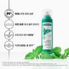 KLORANE Nettle No-Sebum Dry Shampoo 150ml