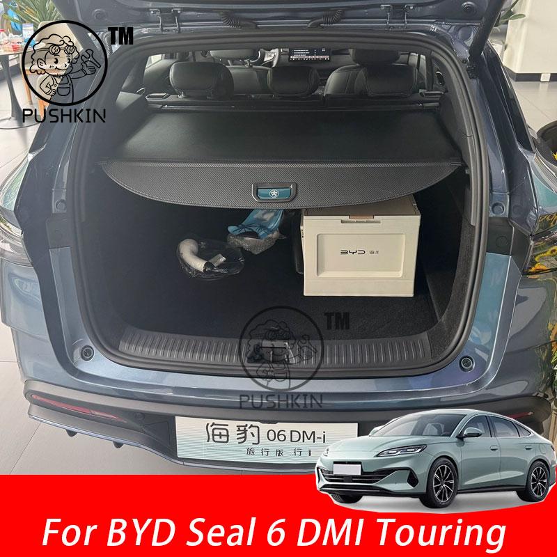 Для BYD Seal 6 C6 DMI Touring 2025 2026 Автомобильная шторка багажника Выдвижная багажная полка Водонепроницаемый Защита приватности Аксессуары