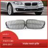BMW 5 серии F10/F11/M5 (2010-2017) Передняя центральная решетка воздухозаборника