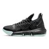 Nike Кроссовки LeBron 16 Glow CD2451-001