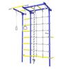 Comet Next 5 Gymnastic Ladder - Blue