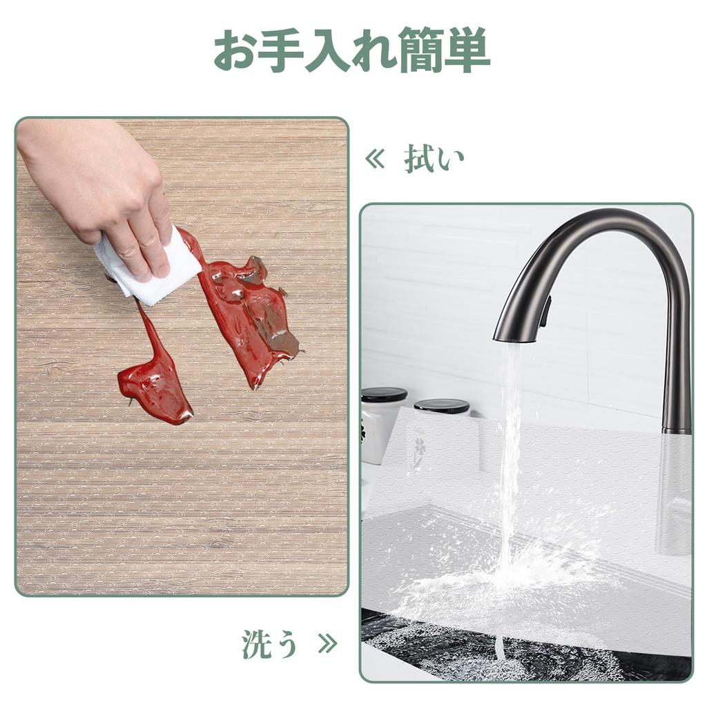 Origuuds Cupboard Kitchen Drawer Shokkidana Drawer Freely Cut EVA Protective Furniture Suitable for Drawers Sheet, Sheet, Sheet, Sheet, Sheet, Sheet,