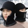 Warm Plus Fleece Beanie with A Scarf In One Autumn and Winter Riding Cold Wind Cotton Hat