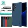 NILLKIN Чехол Super Frosted Shield Pro для Samsung Galaxy S22 Ultra, противоударный чехол с защитой от отпечатков пальцев