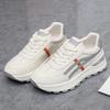 Универсальные сетчатые кроссовки Forrest Gump для женщин 2025 года - Дышащие, на толстой подошве, увеличивающие рост кроссовки для весны и осени.
