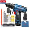 Dongcheng Hand Drill DCJZ1601E Electric Screwdriver Tool Small Flashlight Rotary Drill Household 220V Pistol Drill