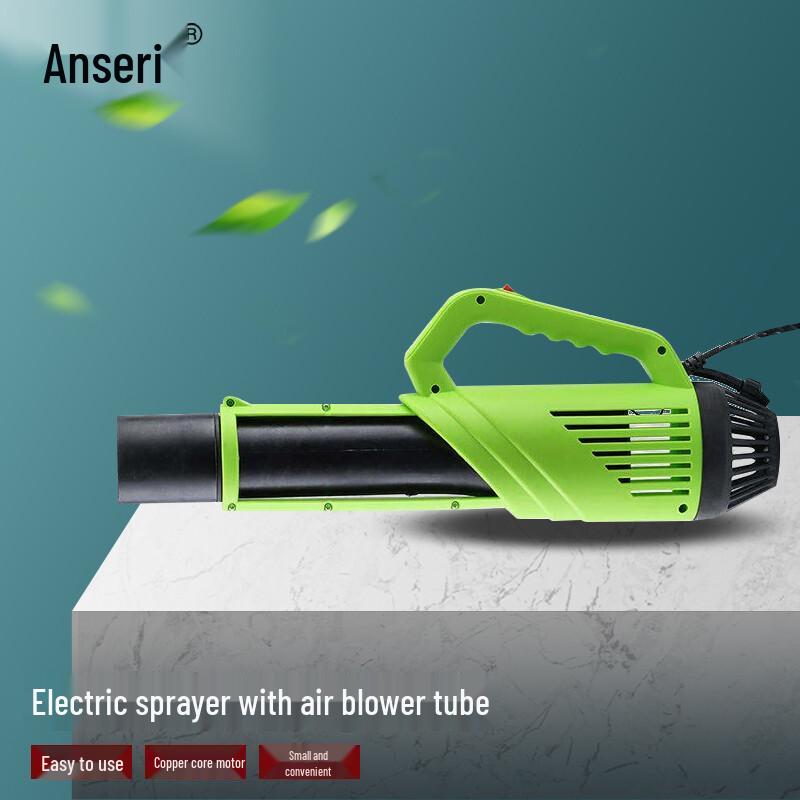 Electric Disinfection Sprayer Fogger