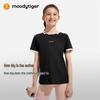 Девочки Moodytiger Охлаждающая спортивная футболка с коротким рукавом, быстросохнущая