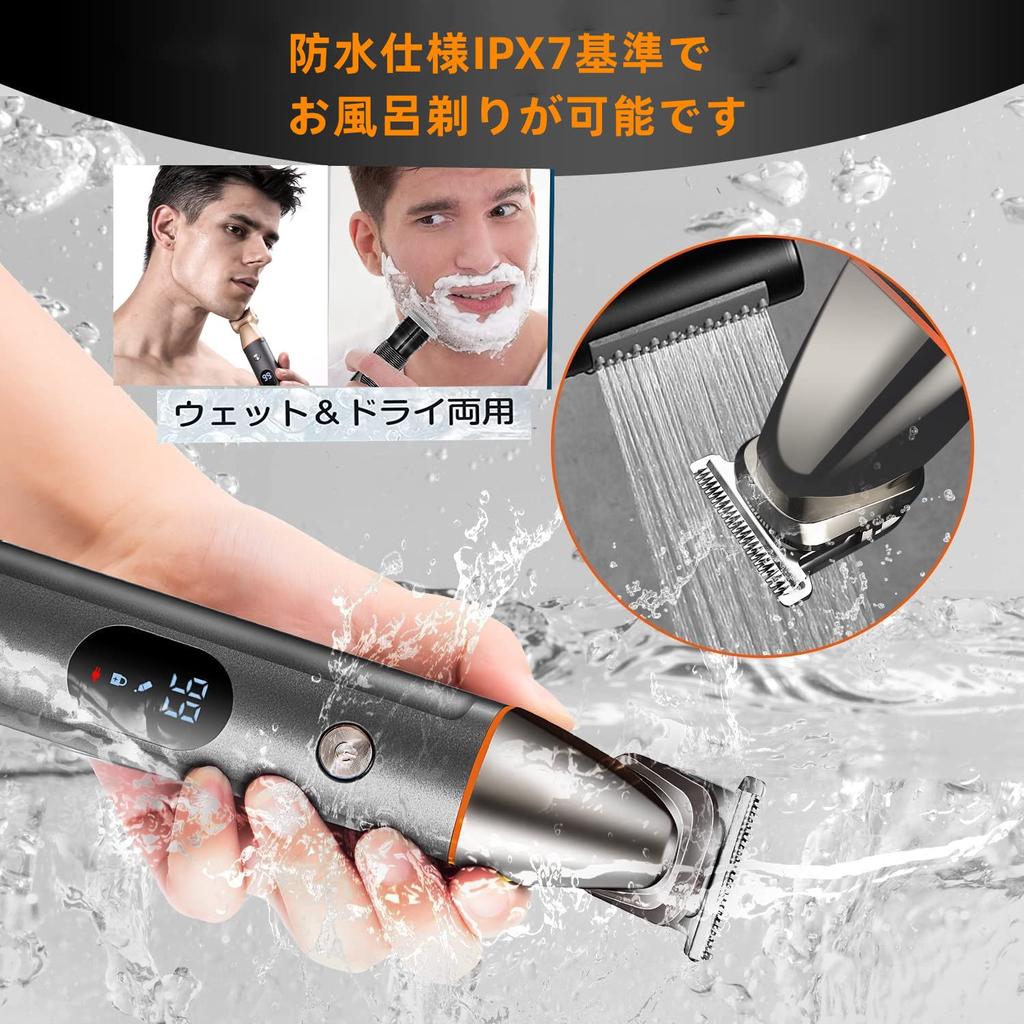 Electric Beard Shaver USB Rechargeable Body Hair Removal Electric Shaver Vio 5IN1 Set Close Shave Shaving Fast Charging with Trimmer IPX7 Waterproof
