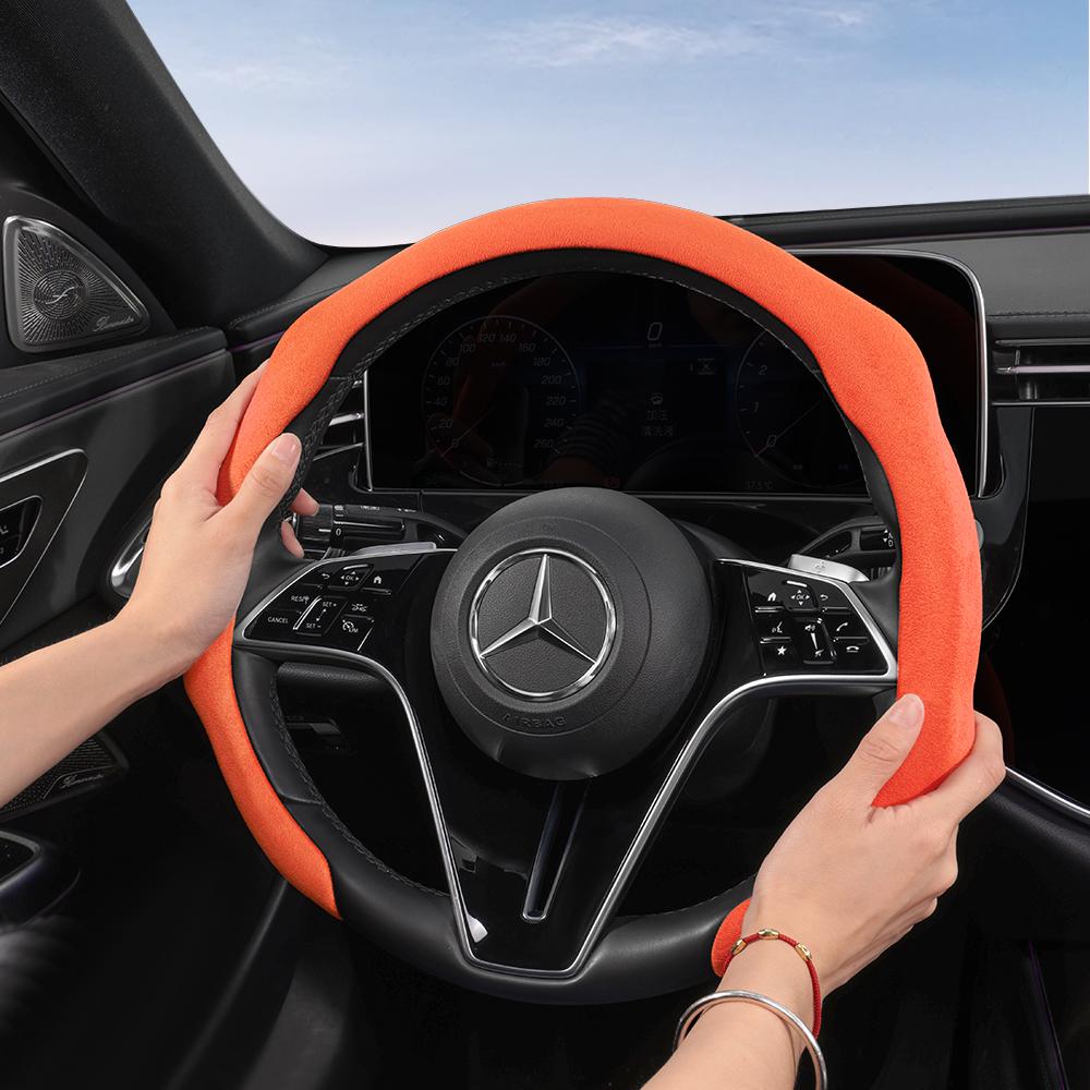 Подходит для премиальных замшевых накидок на руль Mercedes-Benz с защелками, нескользящих и долговечных, доступны в круглом и D-образном исполнении