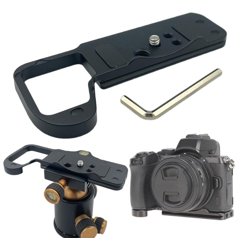 Aluminum Alloy Camera Baseplate for Z30 Mirrorless Cameras Vertical Slide Design and Tripods Compatibility