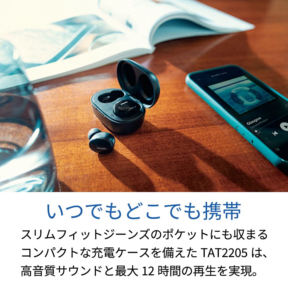 Philips Fully Wireless Earphones TAT2205 Charging Case Included Microphone IPX4 Waterproof Fast Charging Bluetooth5.1 Built-in (White)