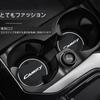 Camry Эксклюзивная Нескользящая Подставка под Стакан Коврик для Напитков Резиновый Коврик в Салон Пылезащитный