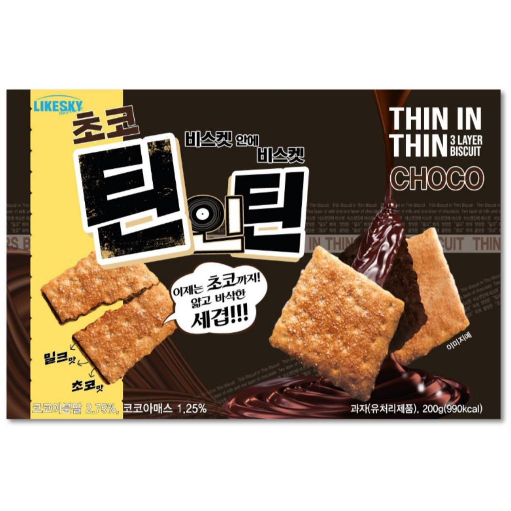 Choco Thin In Thin 3Layer Biscuits
