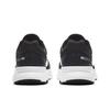 Nike Run Swift 2 Черно-белые женские кроссовки темно-дымчато-серые CU3528-004