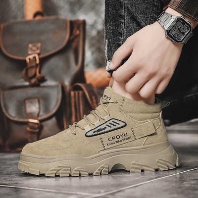 Высокие кроссовки Хайтопы Роскошный бренд Женские ботинки Женские ботильоны Обувь Спортивные кроссовки Суперпредложения Tenus