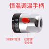 Brass Thermostatic Mixing Valve Standard Bathroom Accessories Replacement Thermostatic Cartridge Valve for Mixer Faucet