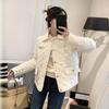 Fashionable Women's Short Cotton-Padded Jacket with Light and Thin Quilted Design for Winter