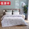 Hengyuanxiang Prosperity Knot Convertible Quilt