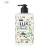 Lux Fragrance Hair, Body & Hand Care Set
