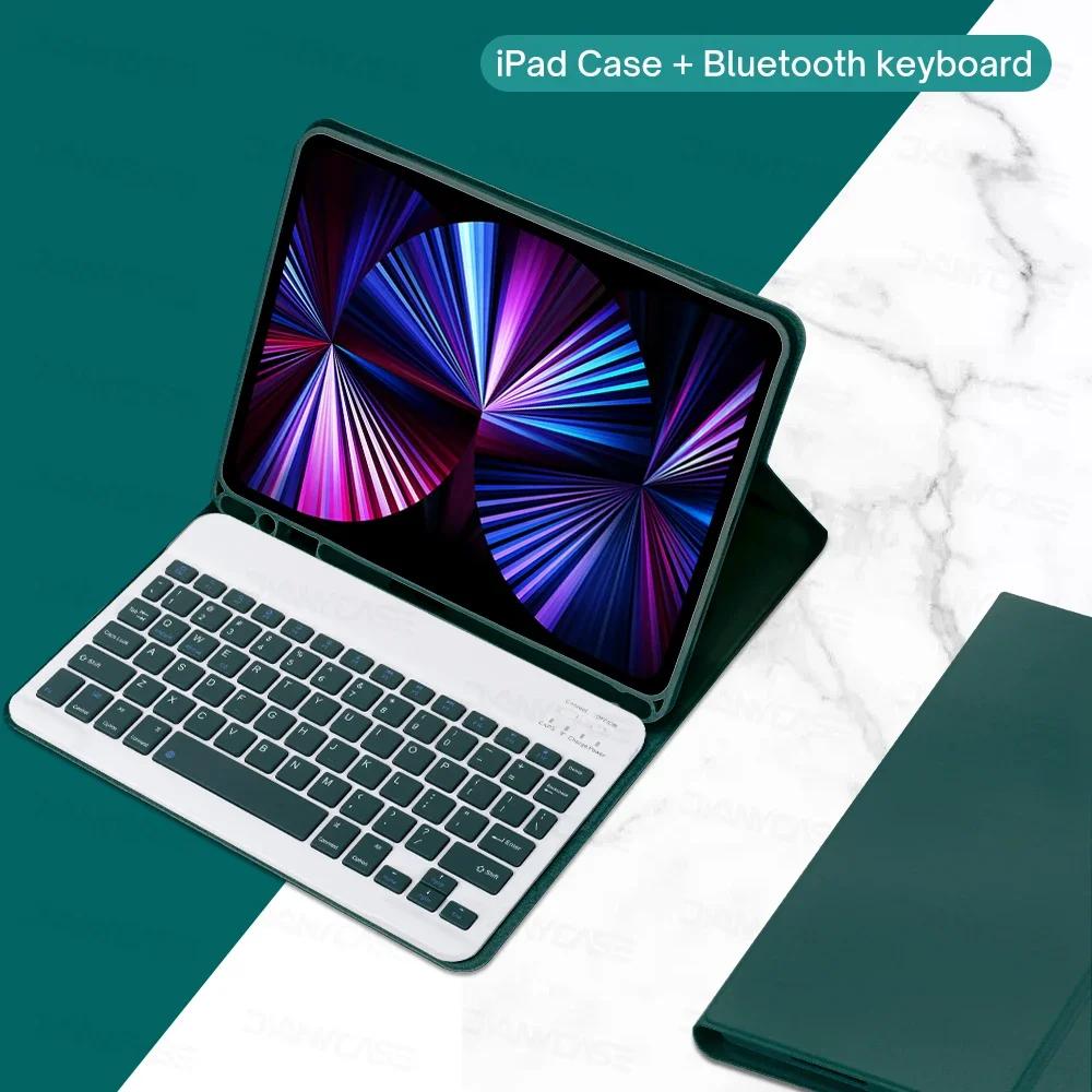 Для iPad Клавиатура с чехлом для нового iPad Air 11 M3 2025 Funda Съемная крышка-клавиатура