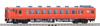 TOMIX N Gauge JNR Kiha48 500 Type T 9476 Railway Model Diesel Car