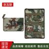 Tactical Topography Mapping Tool Bag