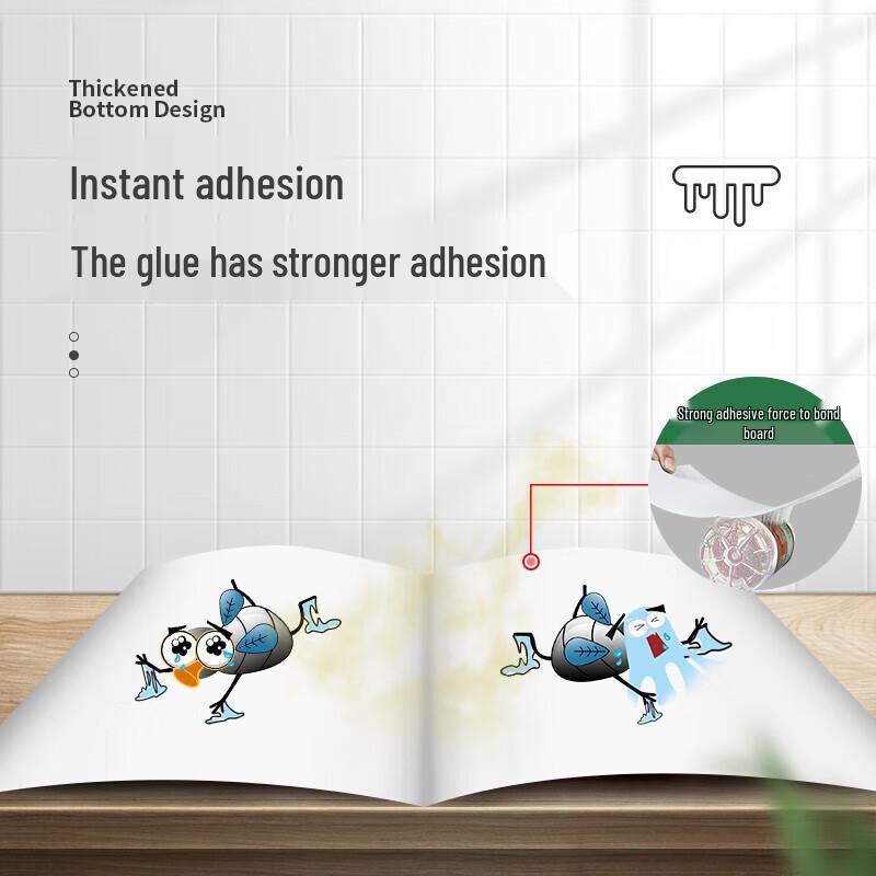 Green Leaf Sticky Fly Trap Paper