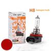 Лампа противотуманной фары H8 12V 35W для Polo VEZEL Odyssey GS4 Civic 10-го поколения