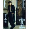 Журнал ELLE Январь 2026 Обложка Чонгук из BTS