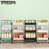 Cart Storage Rack Floor Standing Bedroom Supplies Multi-layer Storage Rack Bathroom Movable Storage Rack