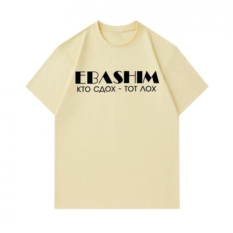 Men's 100% Cotton Crew Neck Short Sleeve T-Shirt, Casual Russian Slogan Printed Breathable Lightweight Summer Daily Wear Loose Fit Basic Tee for Adult