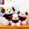 New Joint Dog Plush Doll Cute Puppy Toy Doll Sleeping Doll Boy and Girl Birthday Gift