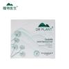 DR PLANT Мягкий очищающий крем с Центеллой Азиатской