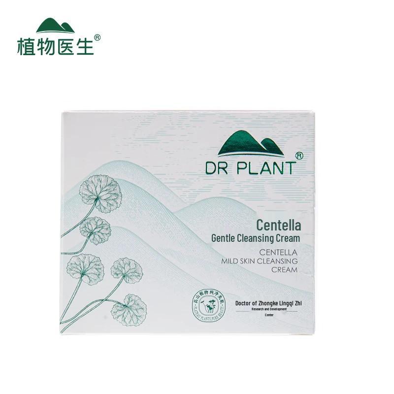 DR PLANT Очищающий крем для лица с Центеллой Азиатской, мягкий, 95 мл