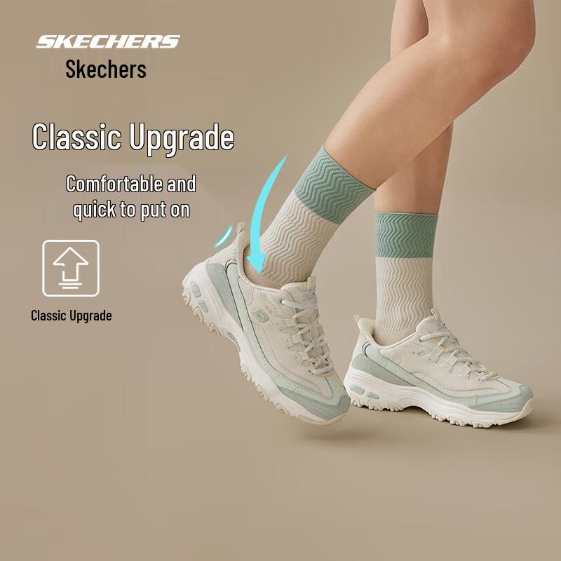 Skechers Женские повседневные слипоны с принтом «Медведь с молочным чаем» 150537