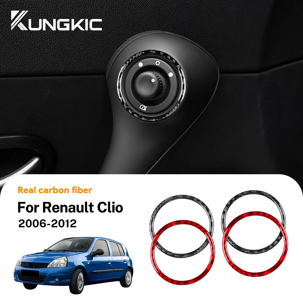 Carbon Fiber Style Interior Sticker for Renault Clio 3 2006 2007 2008 2009 2010 2011 2012 Door Handle Area
