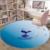 1pc T-Tottenham Hotspur  Carpet, Round Rug, Comfortable, Suitable for Entryways, Living Rooms, Office, And Bedrooms, Christmas Decoration