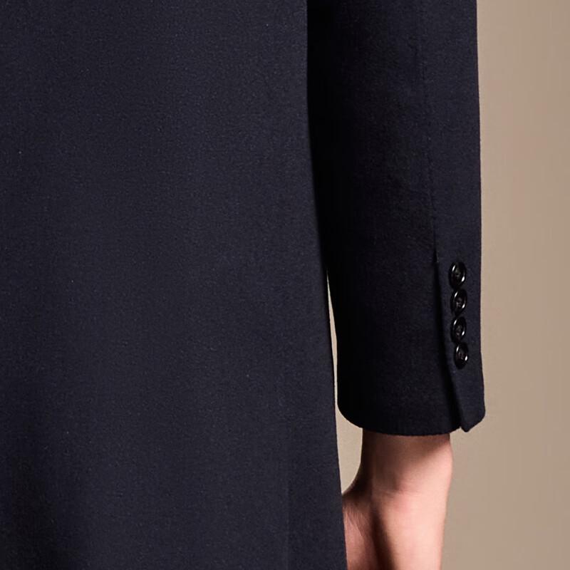 Antonio Men's Cashmere Blend Long Wool Overcoat