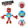 Adorable Boxy Boo Soft Plush Gift Toy