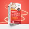 Daewoong Life Science Garcinia Plus, 112 таблеток, 2 шт.