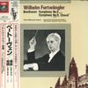 LP Record WILHELM FURTWANGLER, WIENER PHILHAR - Beethoven: Symphony No. 5, Symphony WF600067 ANGEL Japan Obi Classical Used