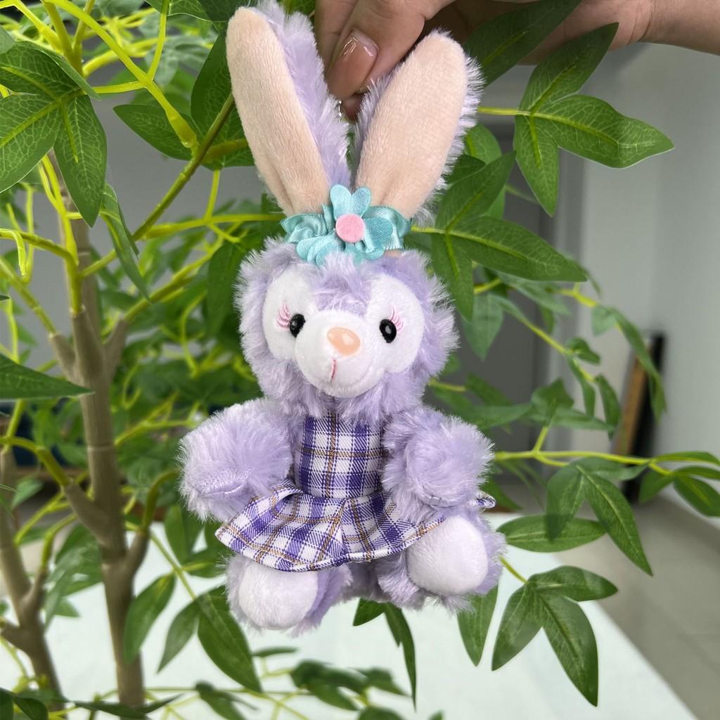 Очаровательный плюшевый брелок в виде звездного кролика, мягкая декоративная кукла, подарок для детей