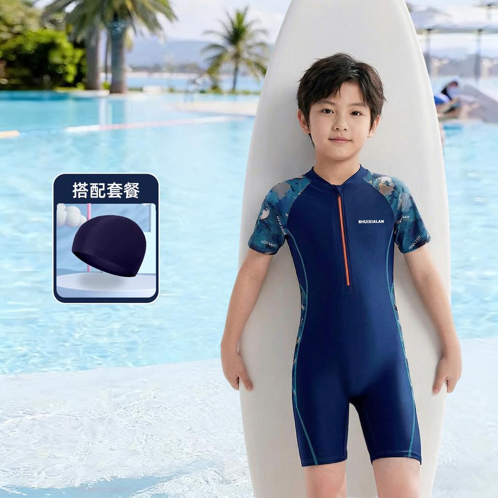 Boys Two Piece Quick Dry Swimsuit Set Summer Breathable Skin Friendly Beach Pool Swim Trunks For Kids