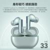 Беспроводные наушники Huawei FreeBuds Pro 3 с шумоподавлением