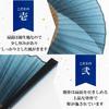 Folding Stylish Business Folding Fan Folding Fan and Handkerchief Seigaiha Gradation [Osaka Choseido] Men's Fan, Style, Bag, Case, Set, (Blue-Green)