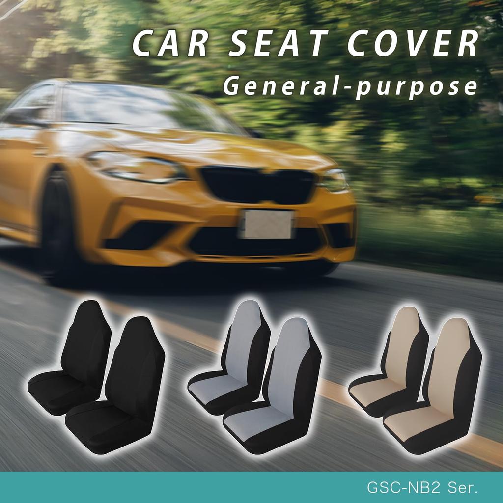 Seat Covers [Set of 2] Driver Passenger Seat Set, Car, Seat Cover, Universal Use,